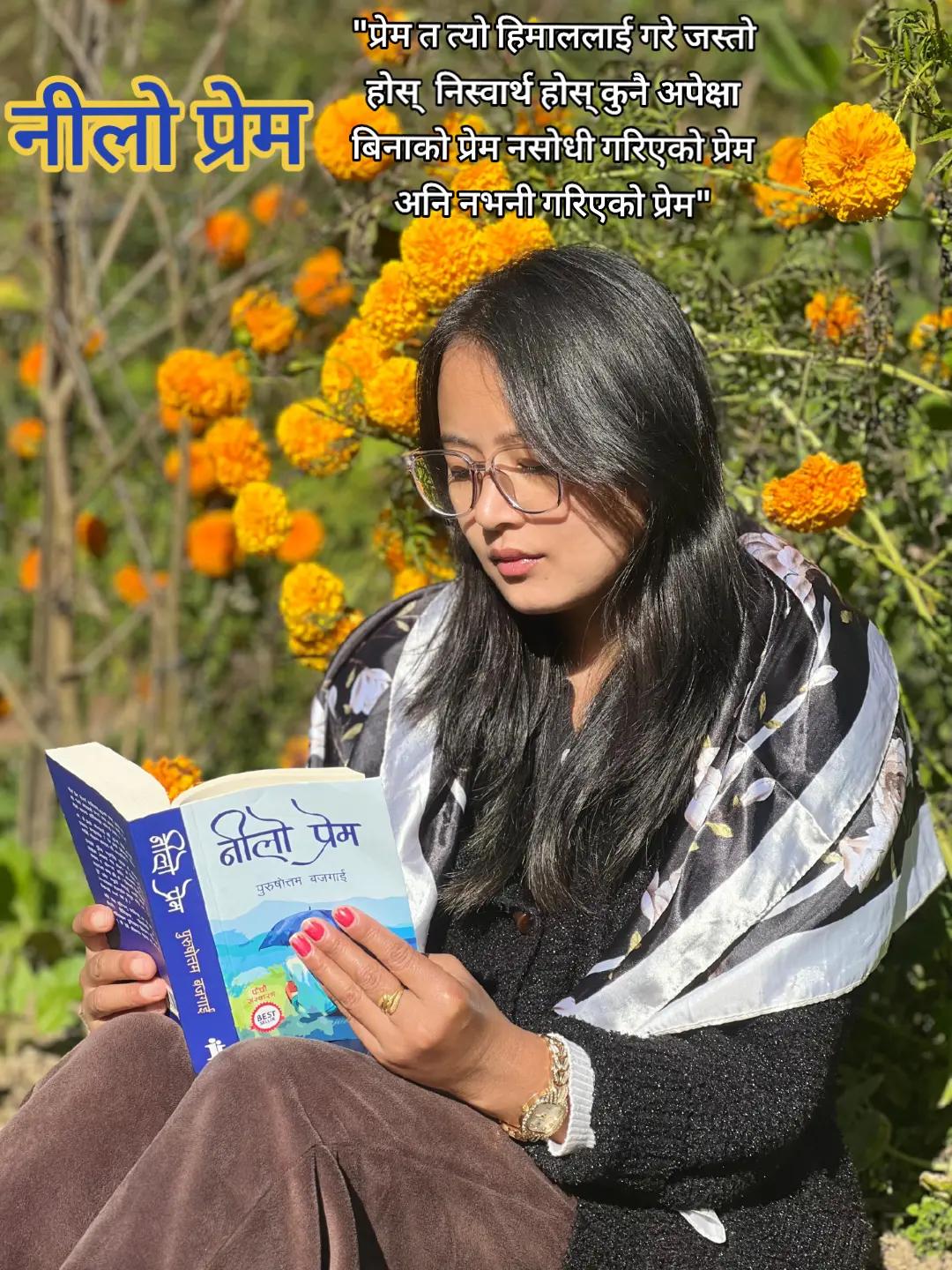@Sunita Subba