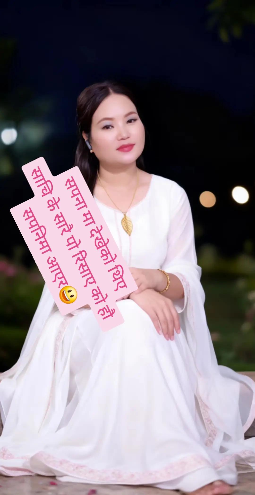 @सोदेम्बा सिमा