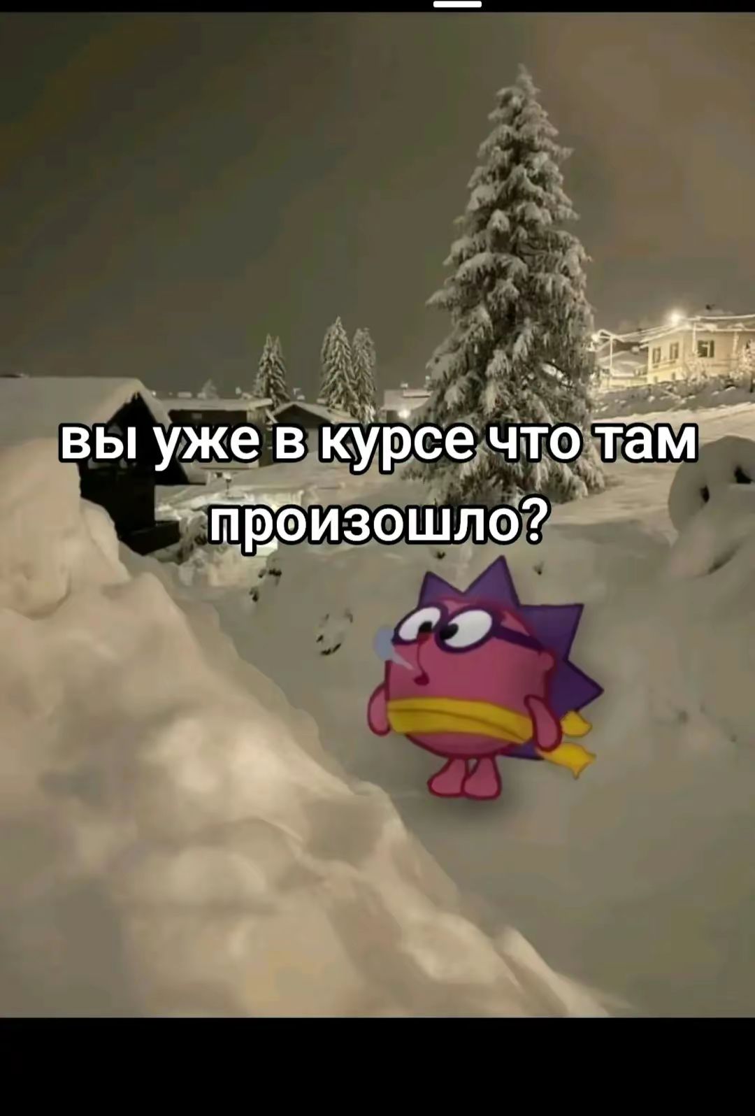 @Reternitel