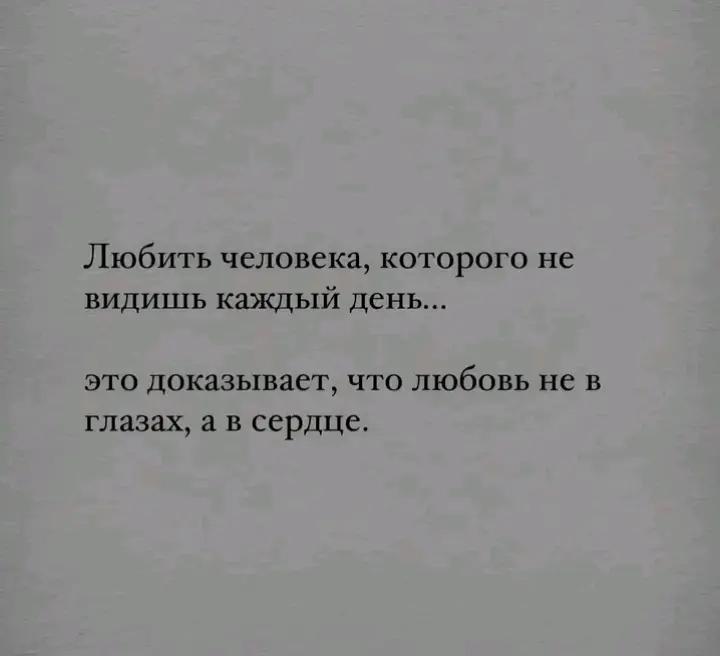 @😈🕸️Твой Малыш🕸️😈