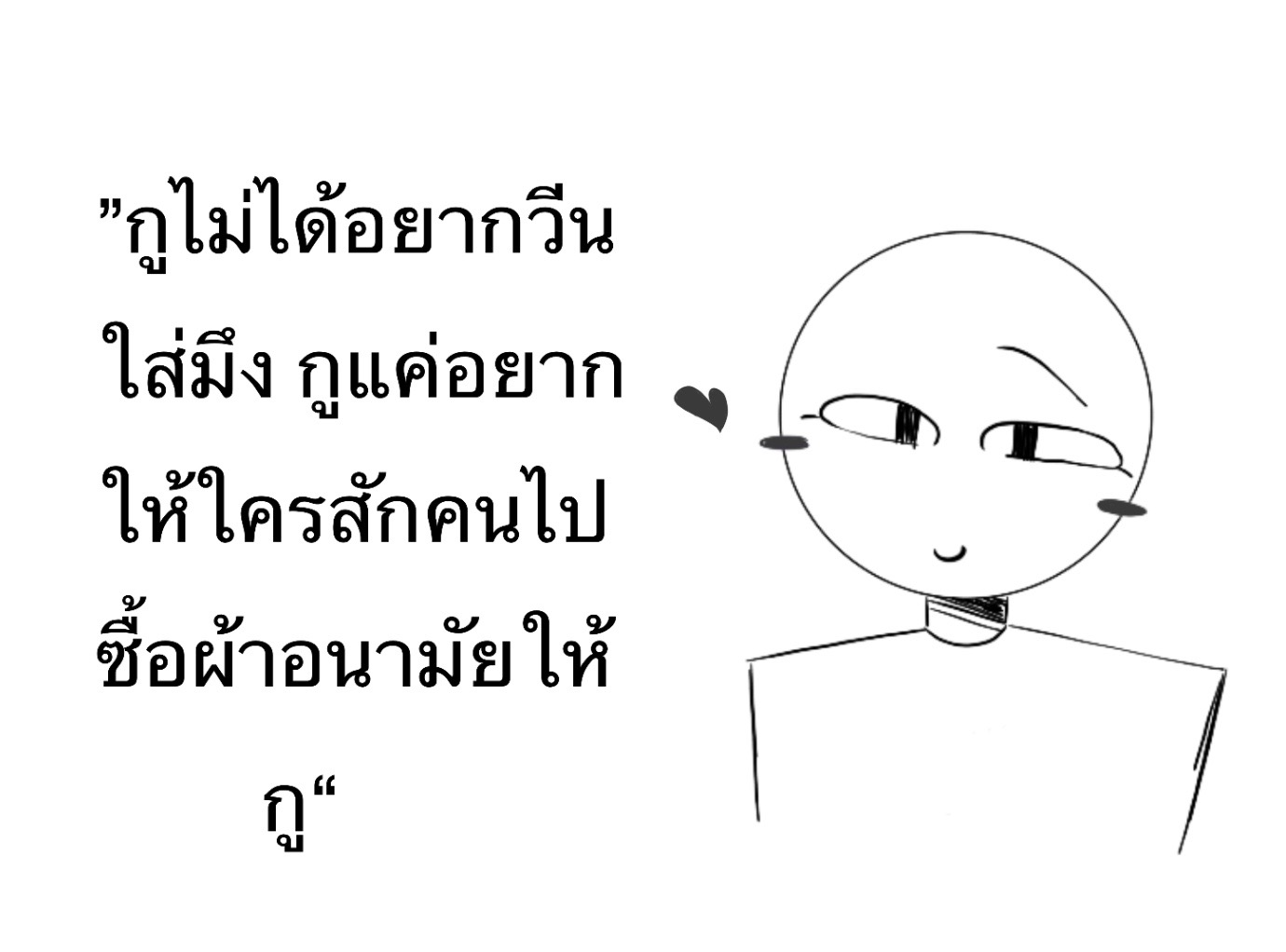 @_.CARTEE._