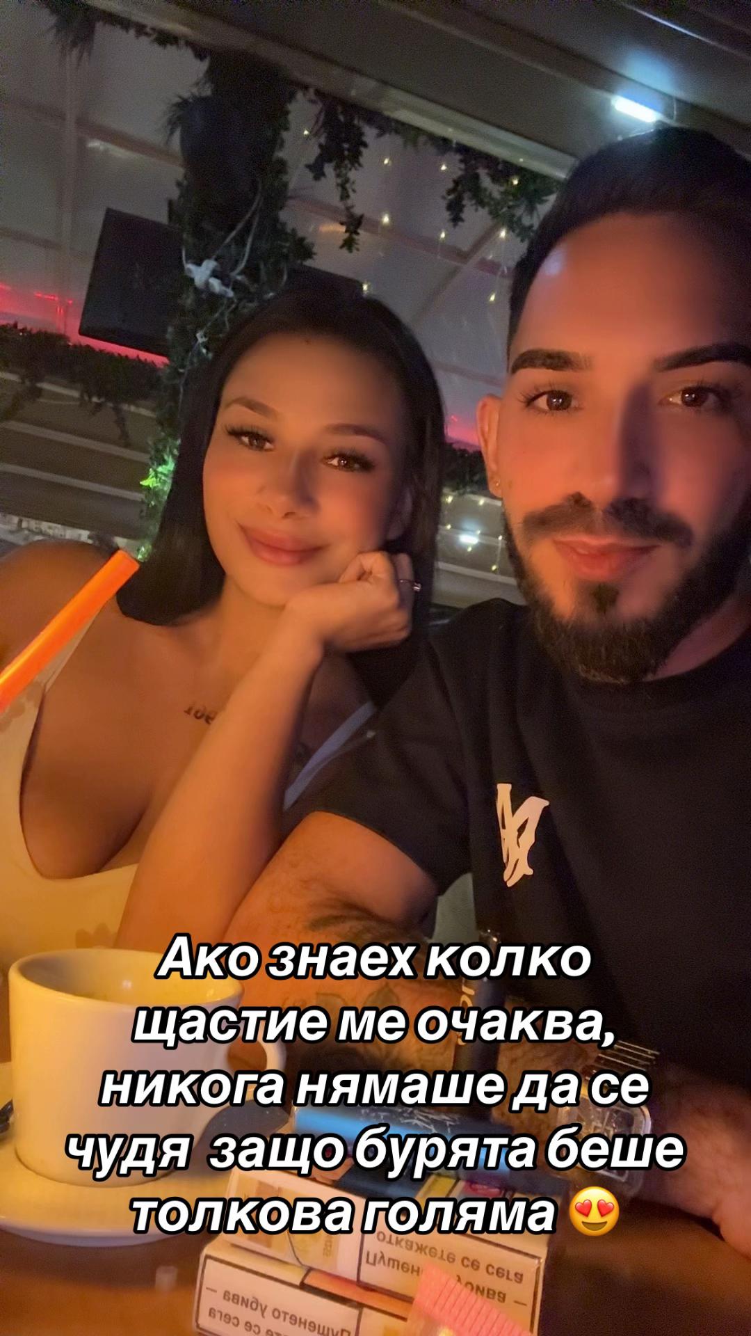 @𝓡𝓸𝓼𝓲𝓽𝔂_𝓐𝓼𝓮𝓷𝓸𝓿𝓪❤️