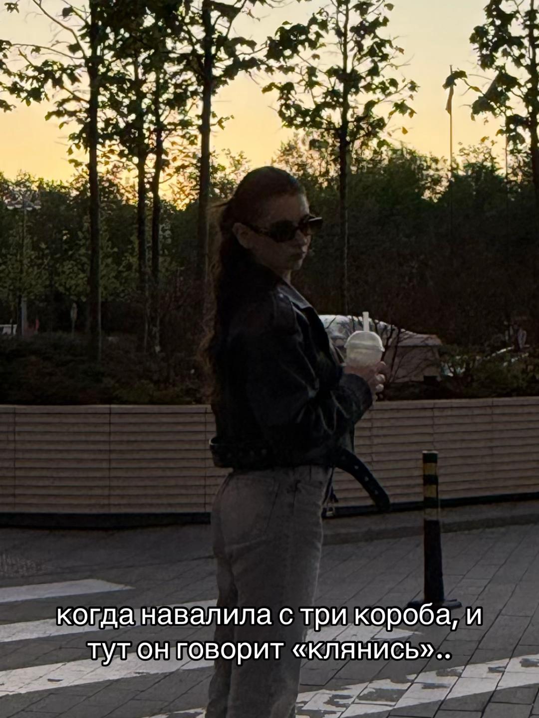 @ксю🦋