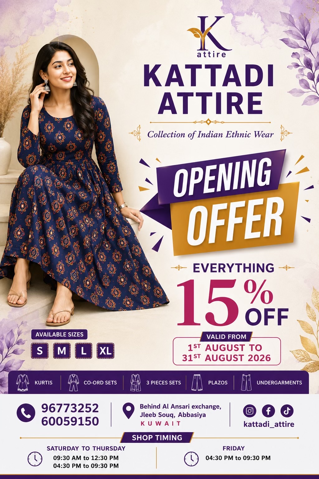 @KATTADI ABBASSIYA