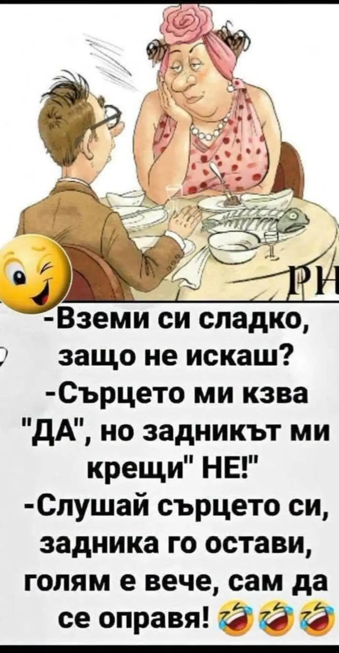 @Aneliq