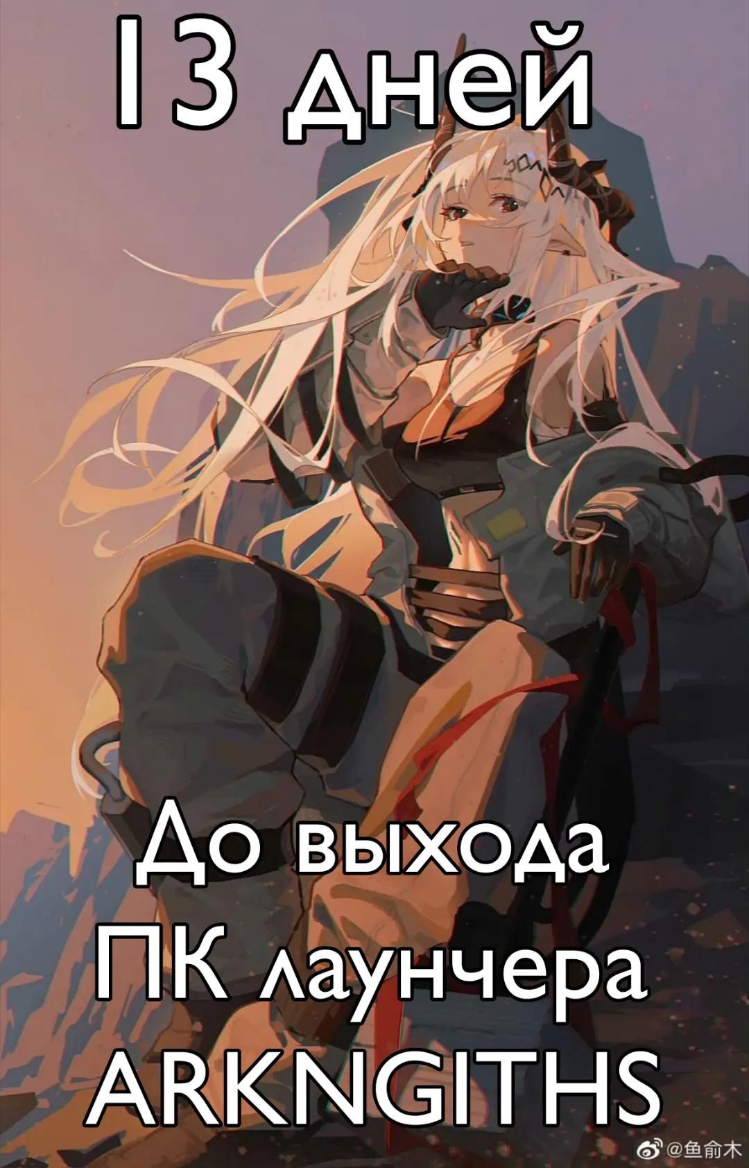 @Адекват