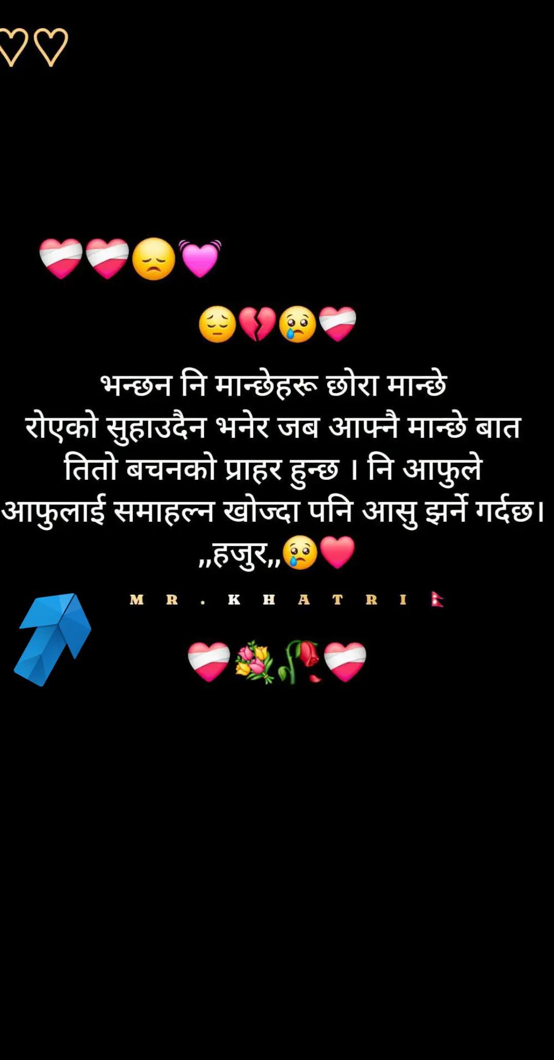 @RK❣️