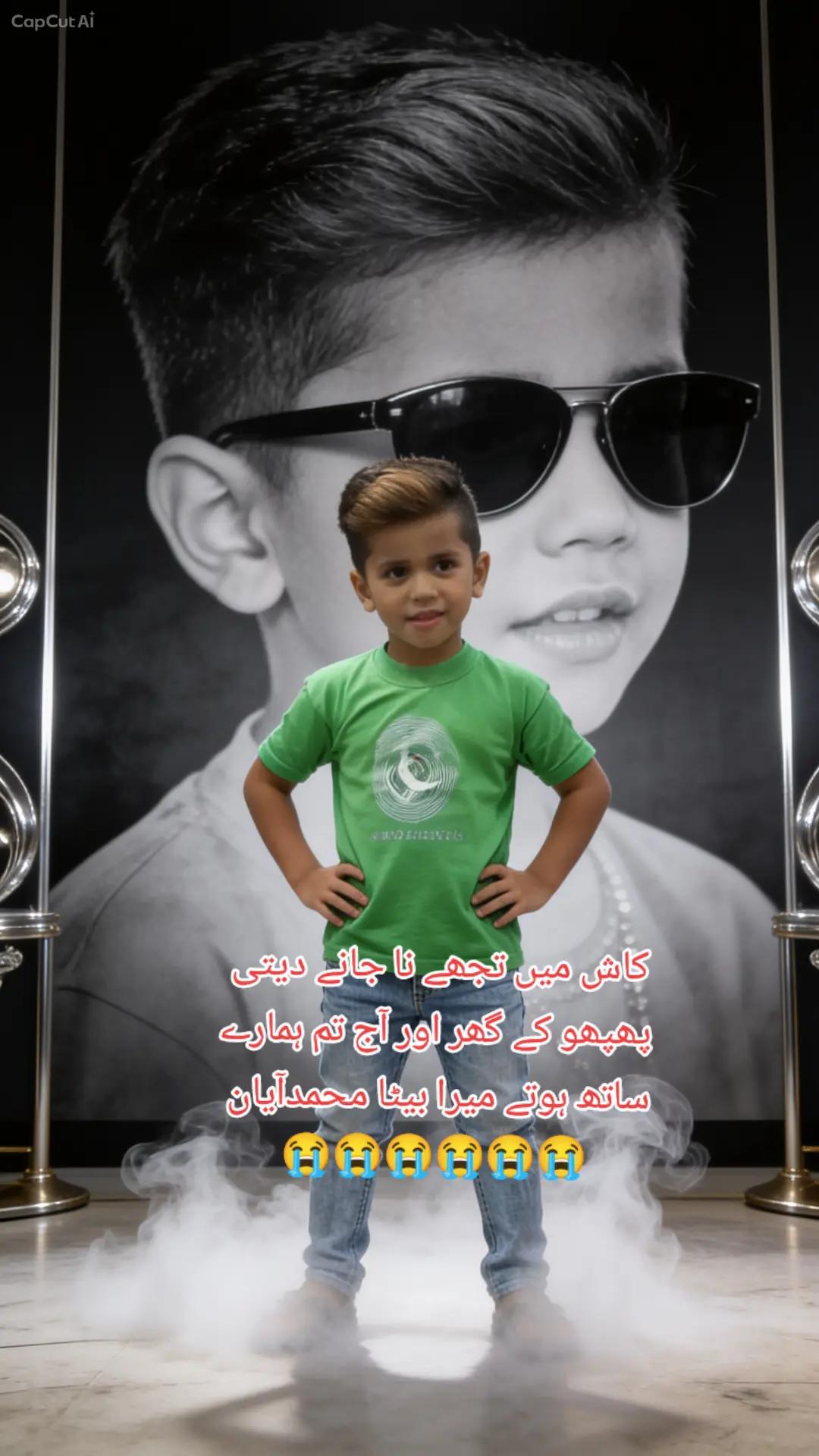 @Mohammad ayaan🌹❤️