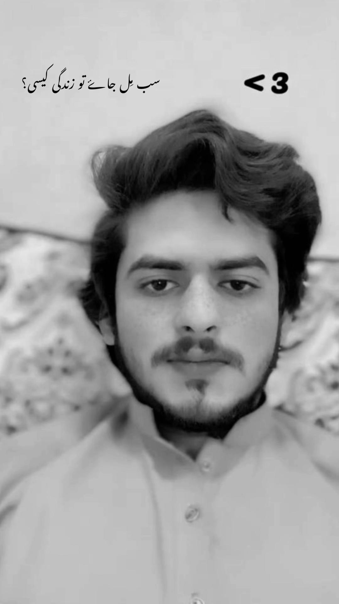 @👑HuZaiFa👑