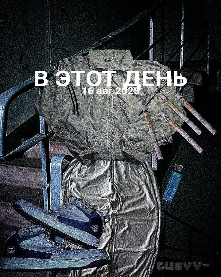 @cusvv_fits
