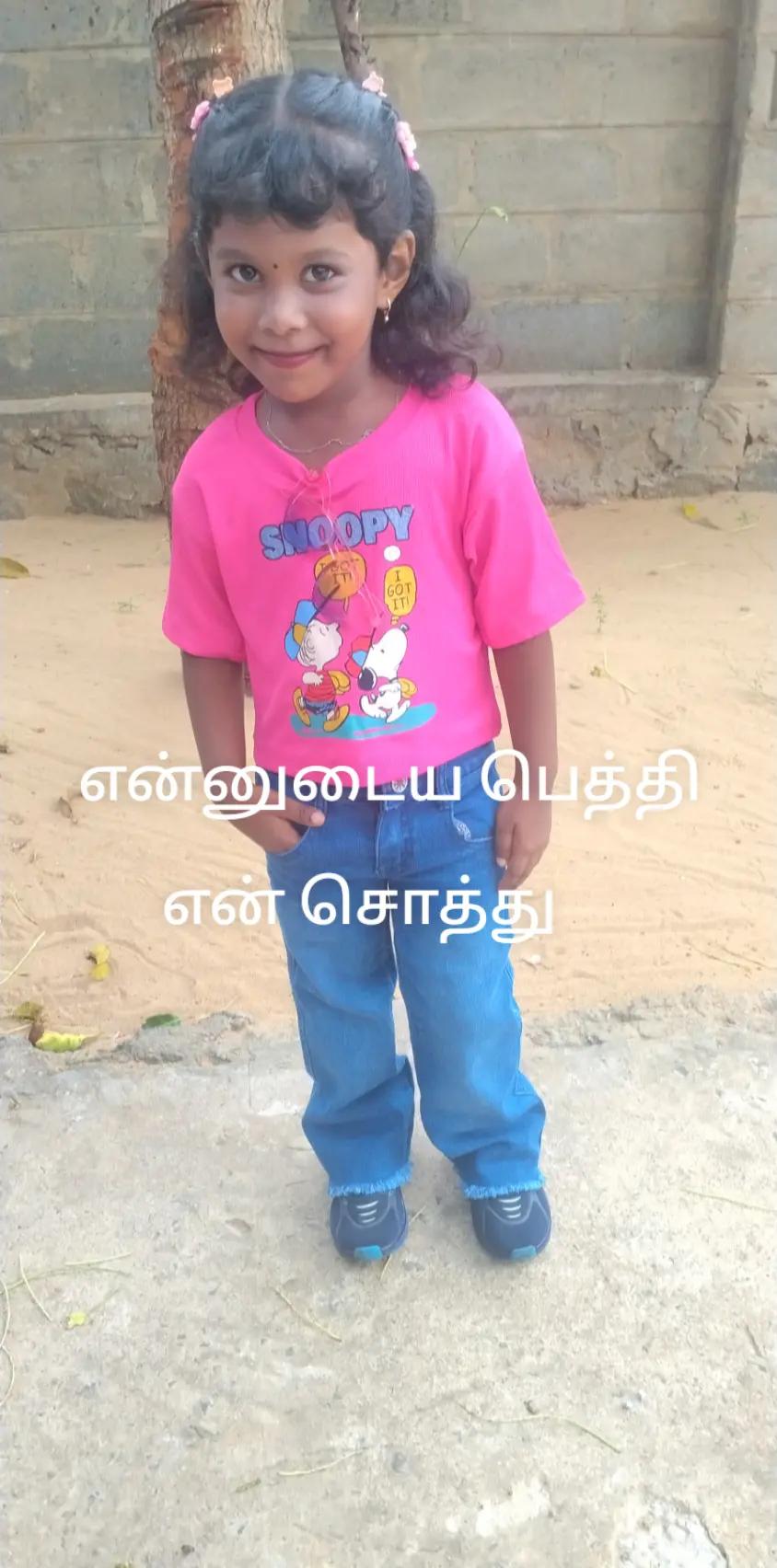 @suresh