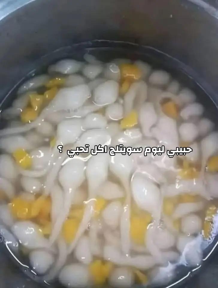 @فحل 🫦