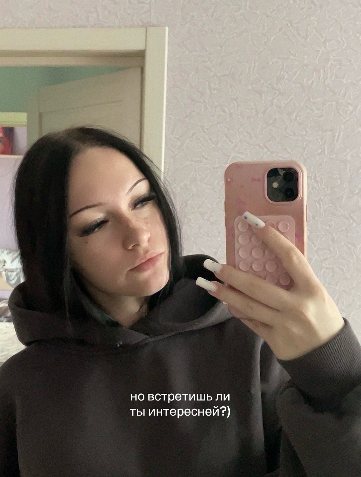 @дуня👅