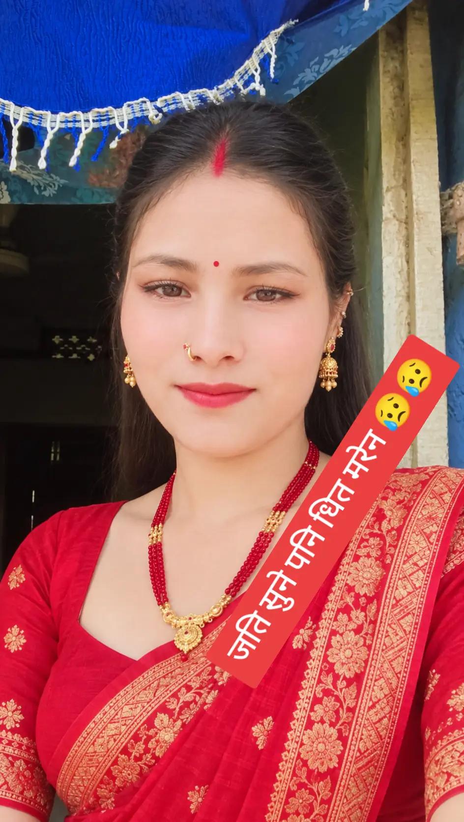 @अछामि छोरि बुहारी ♥️🫶♥️✅