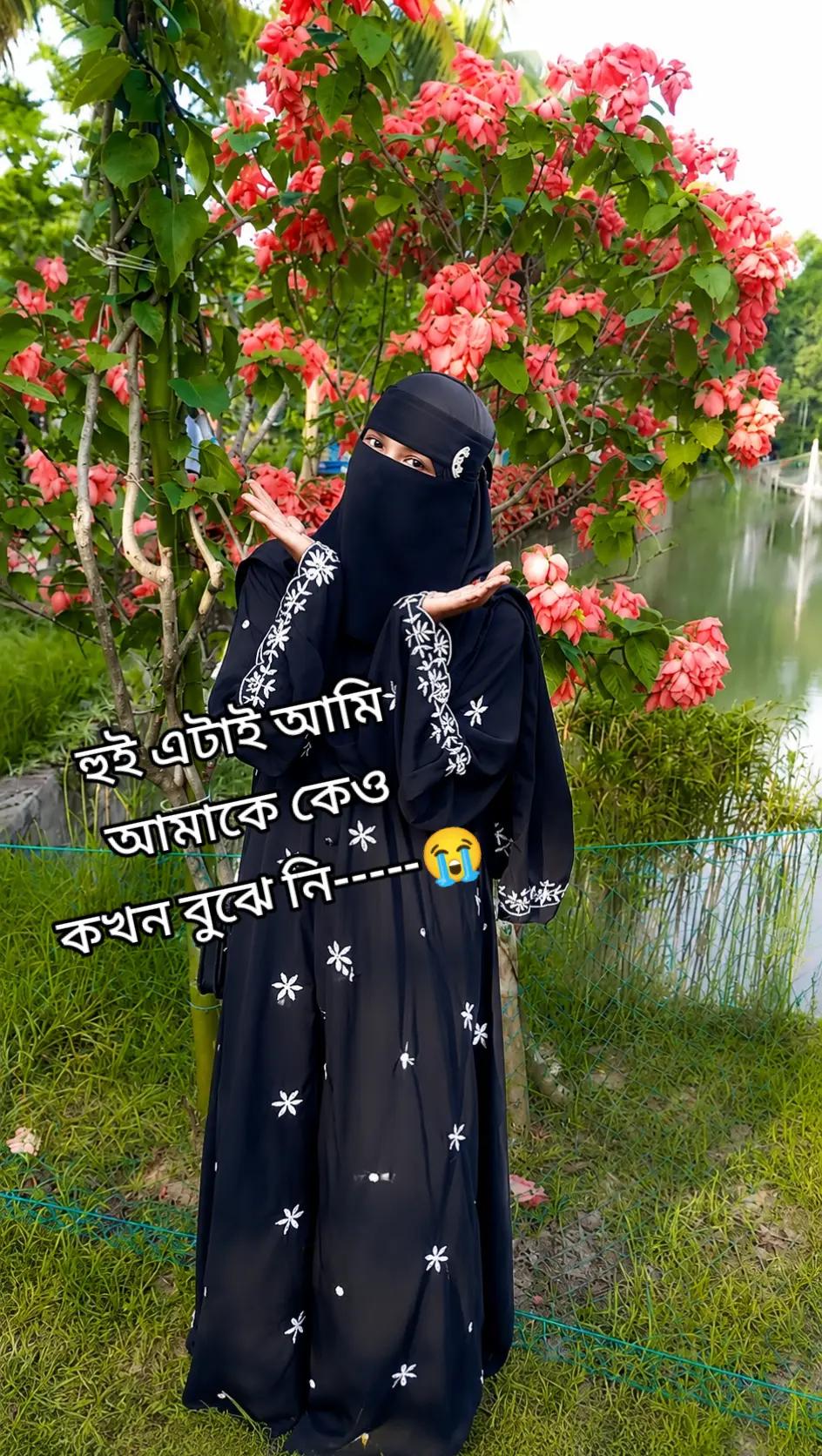 @đĻđāϧāĻāϏāĻŦāϤā§đđĻ