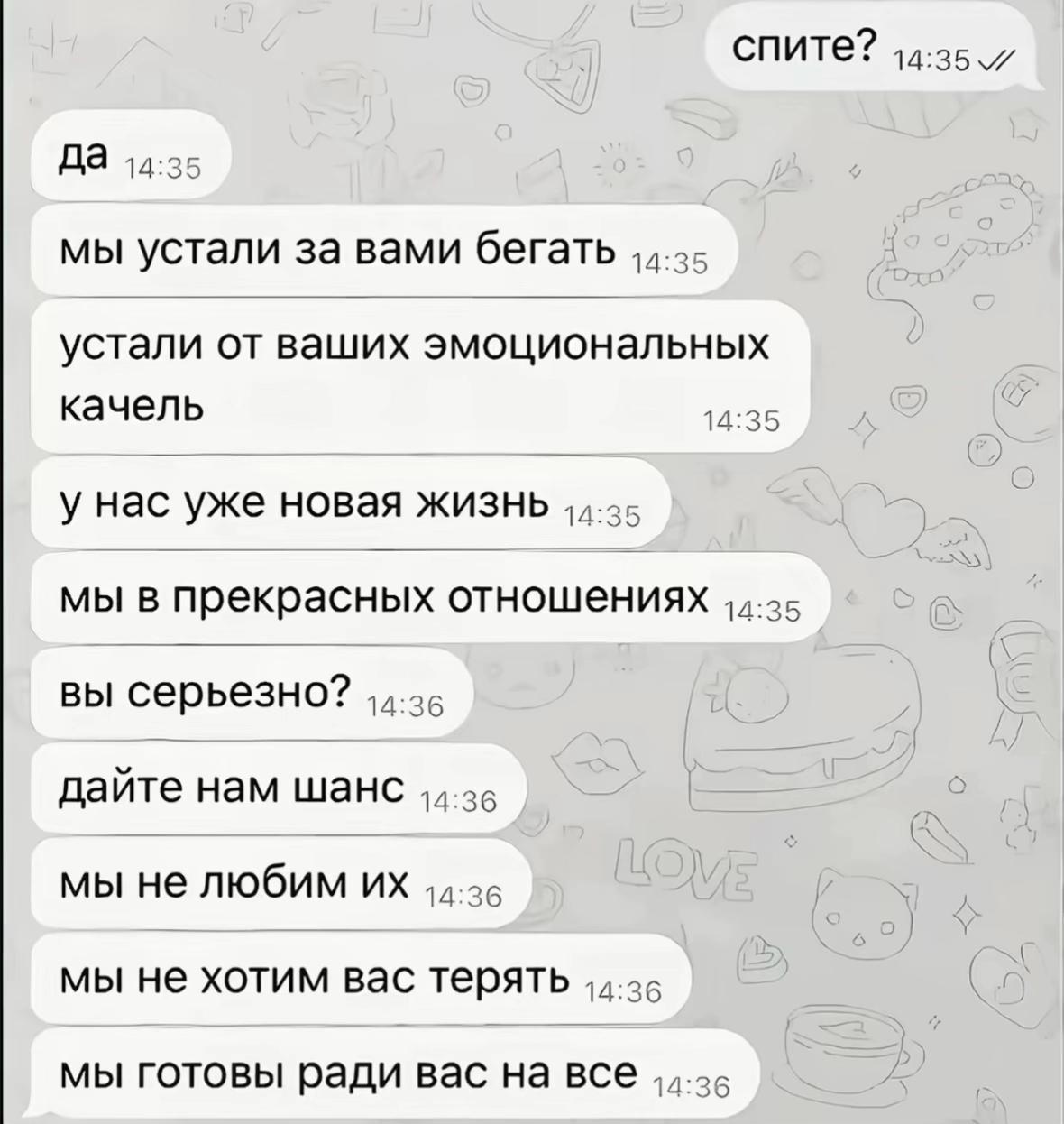 @๐๐๐ซ๐ข๐ง๐