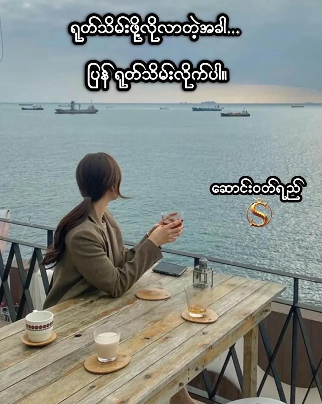 @đŚâĄ đđźđ đđťđ¸đ âĄđŚđť