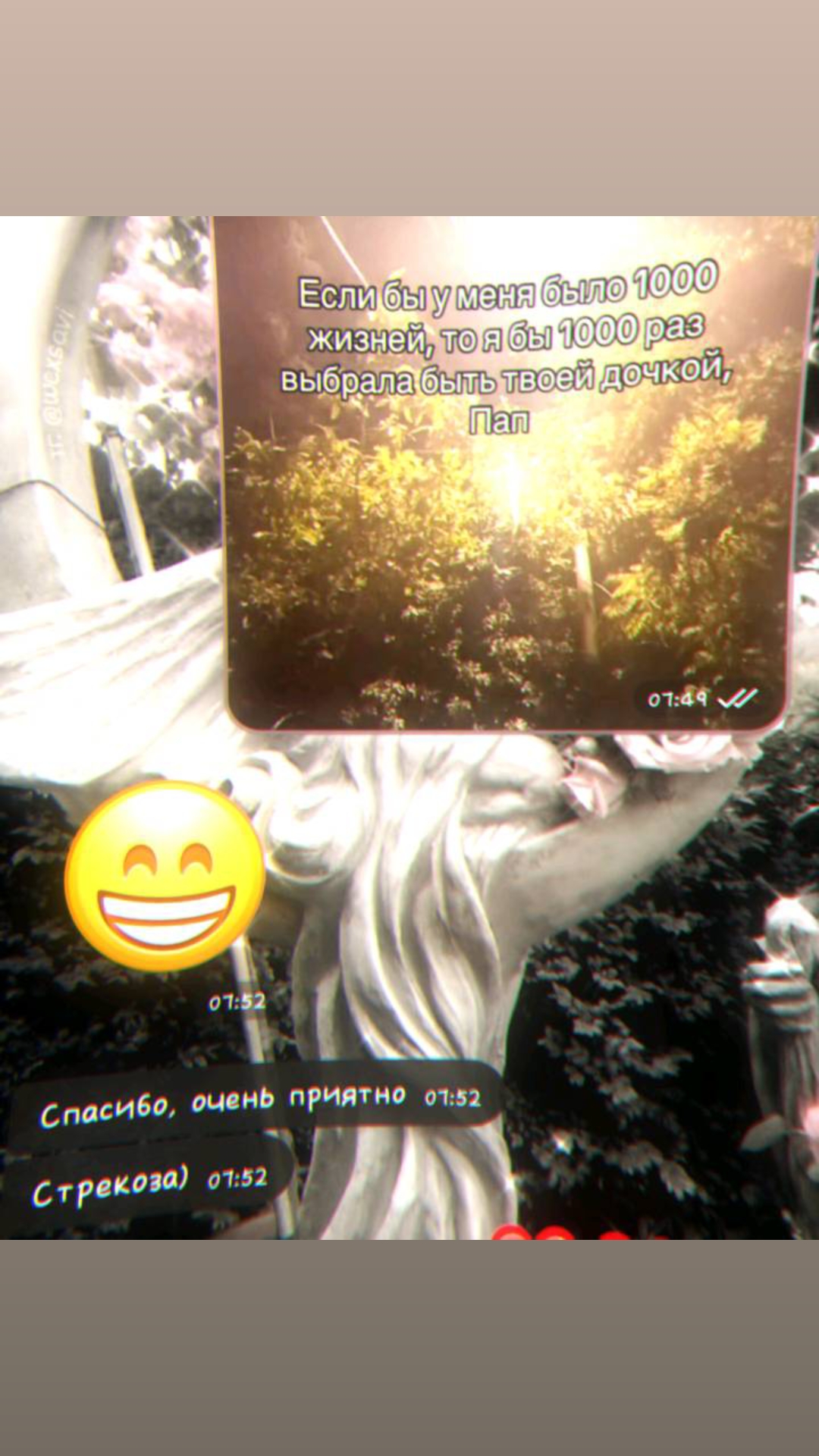 @❁aliideas𝜗𝜚