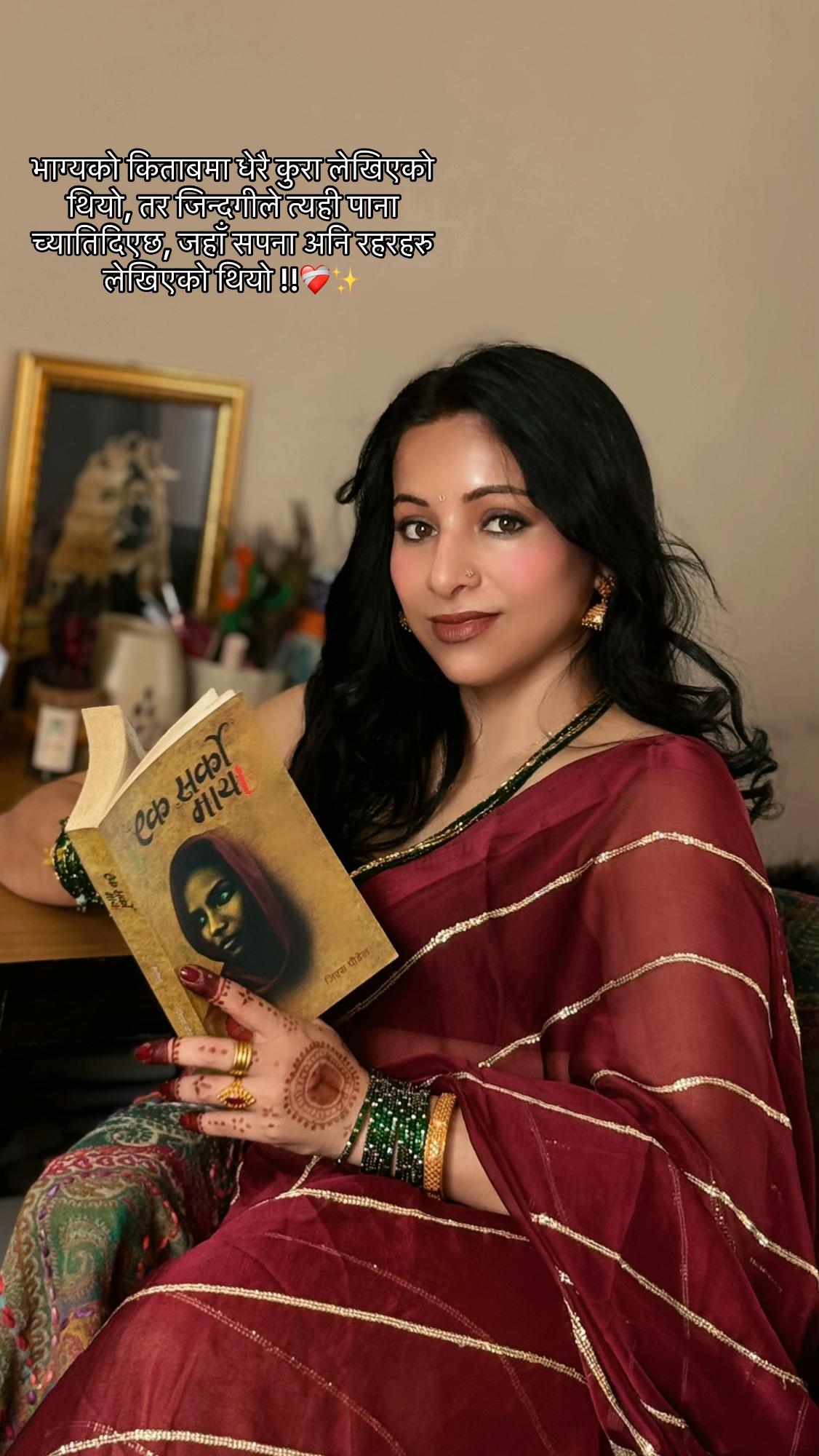 @ЁЯз┐Diksha ЁЯз┐