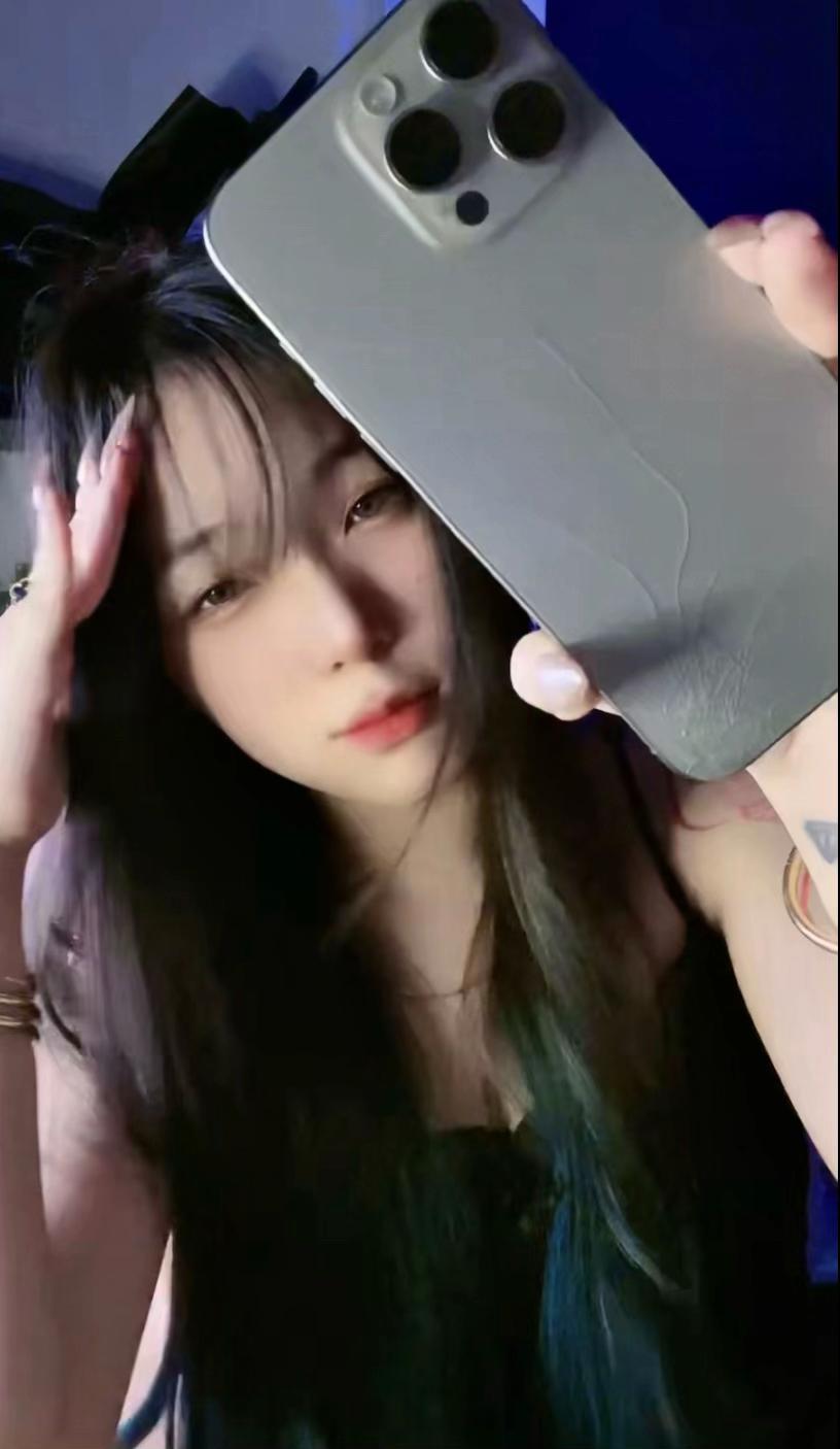 @Si&ecirc;ng v&agrave; nh&igrave;u t&igrave;nh