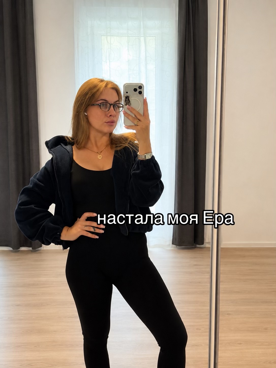 @Natalia 🏁