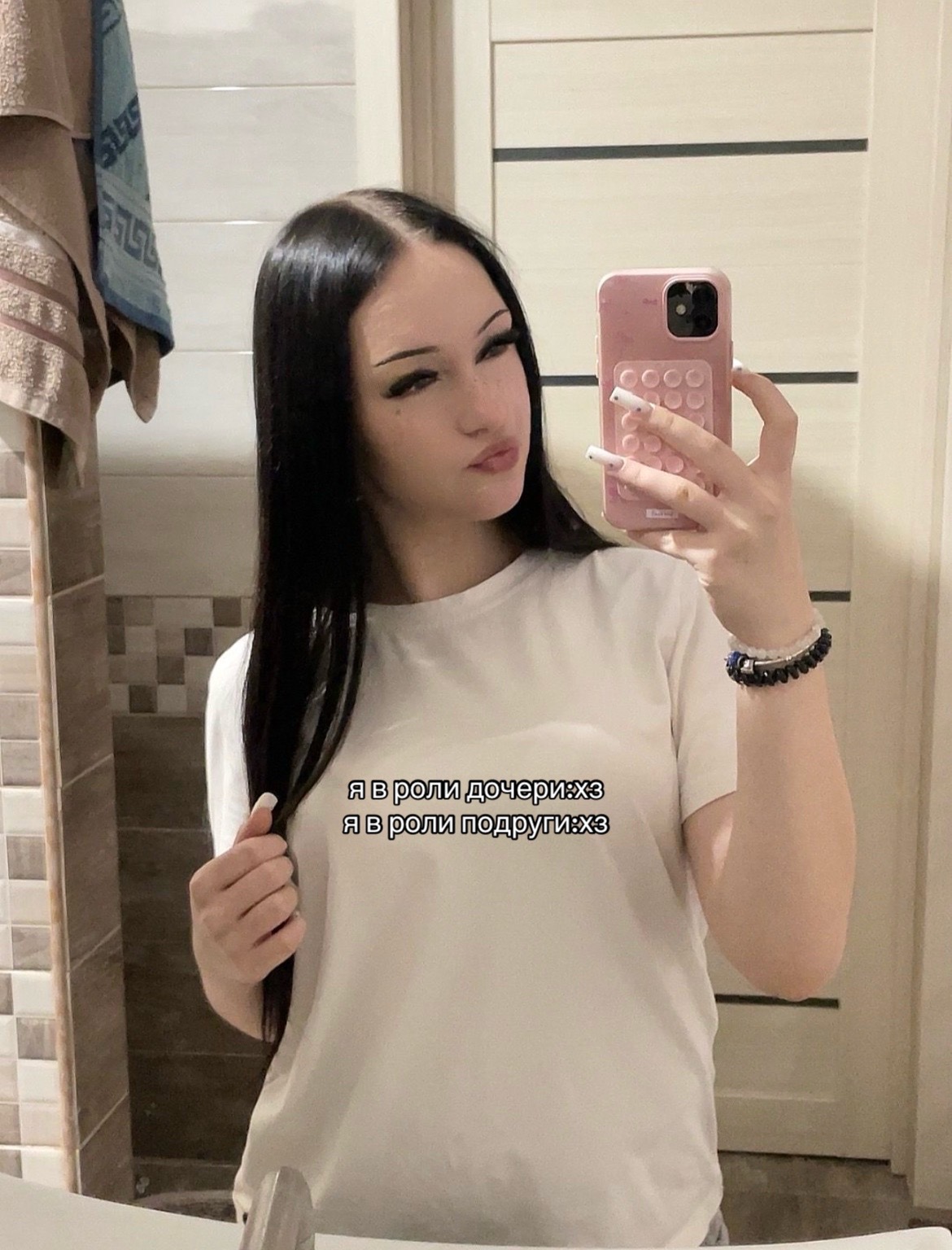 @дуня👅