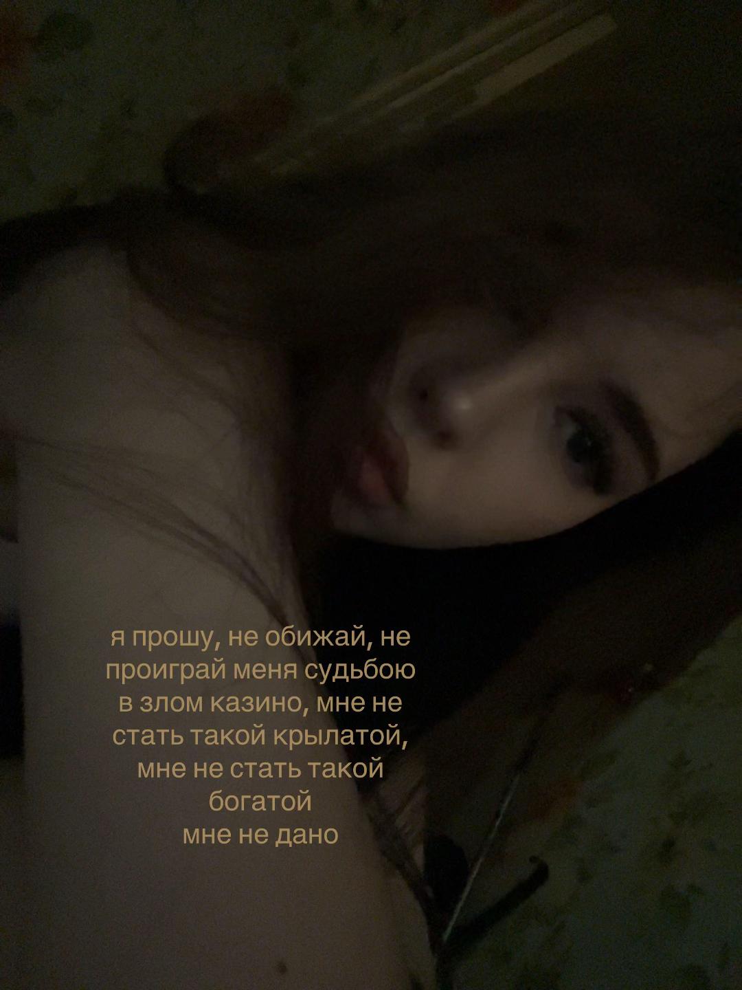 @мэкашикимока