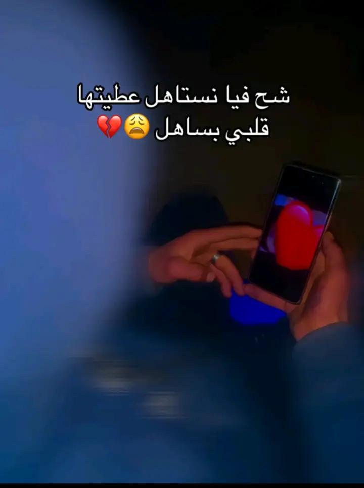 @wldachour