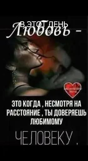 @Лариса