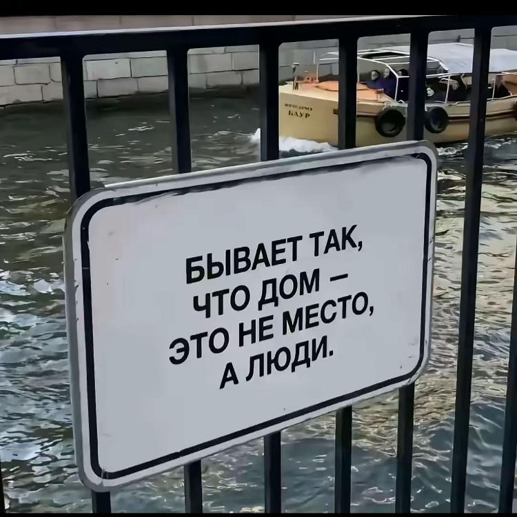 @tatty
