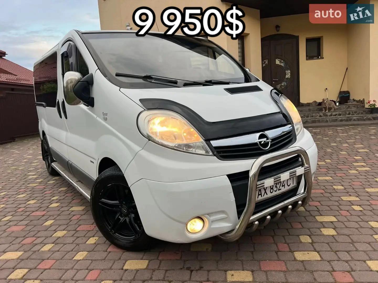 @🇺🇦АВТОБАЗАР УКРАЇНИ🇺🇦