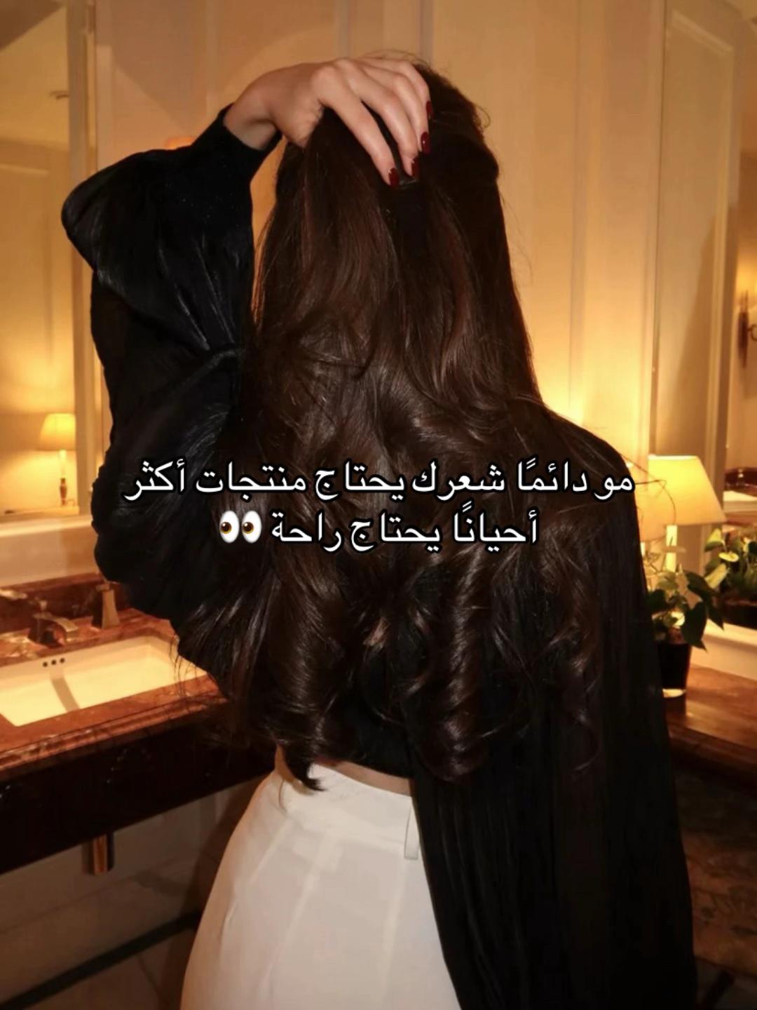 @novaira.beauty