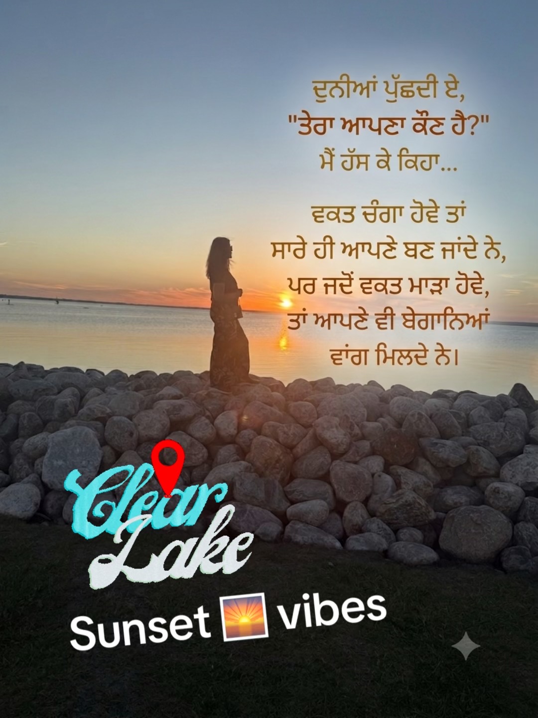 @Monika Bansal
