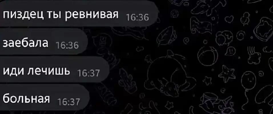 @соник😝