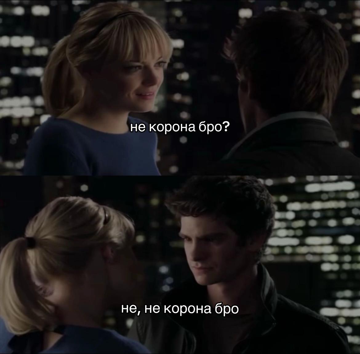 @wiintahsnow:Р