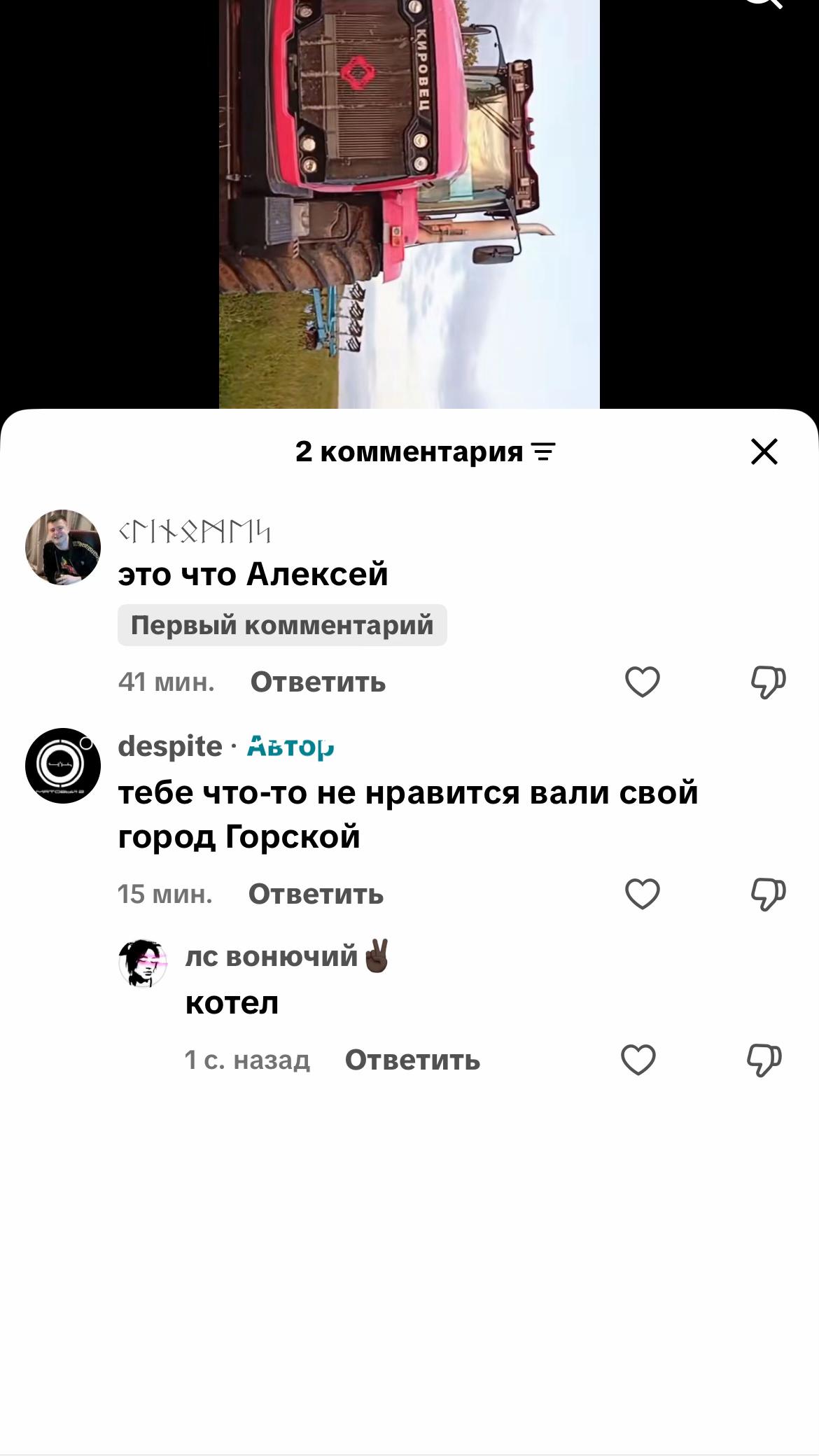 @xuqurvx