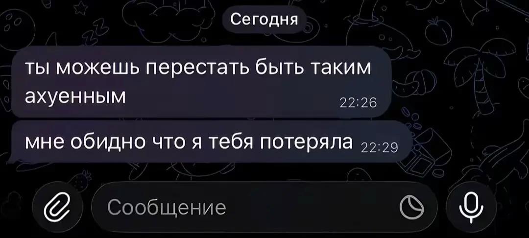 @pudelidze