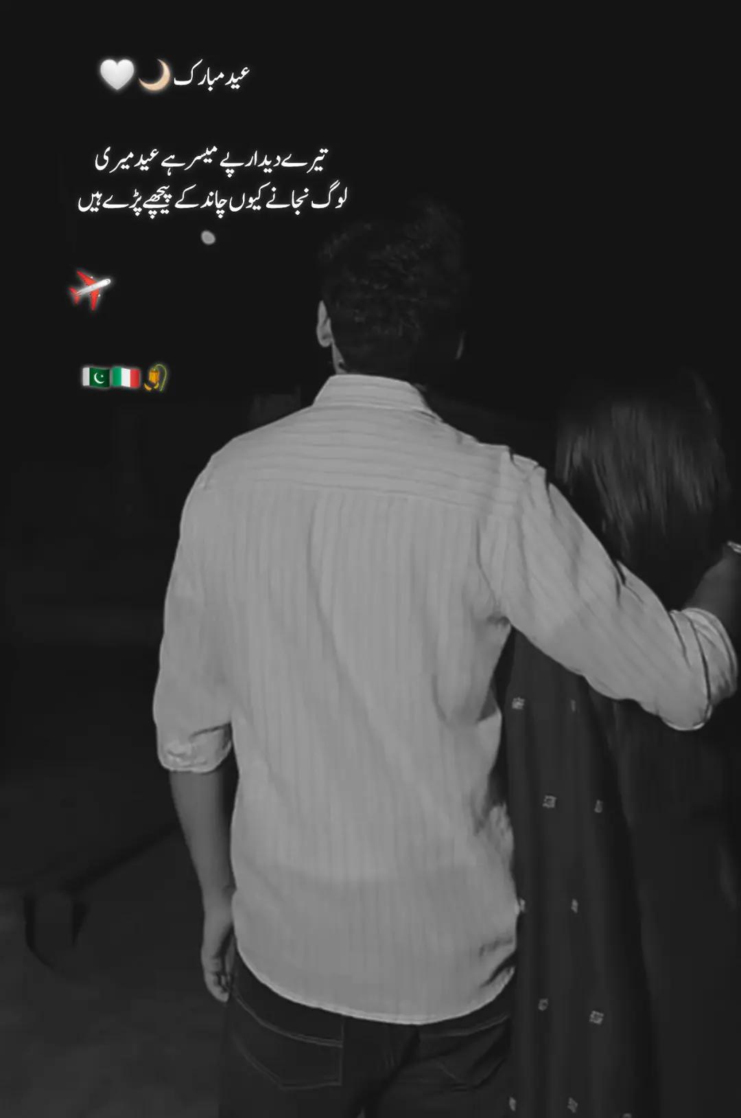 @𝘼𝙚𝘼𝙙🌙