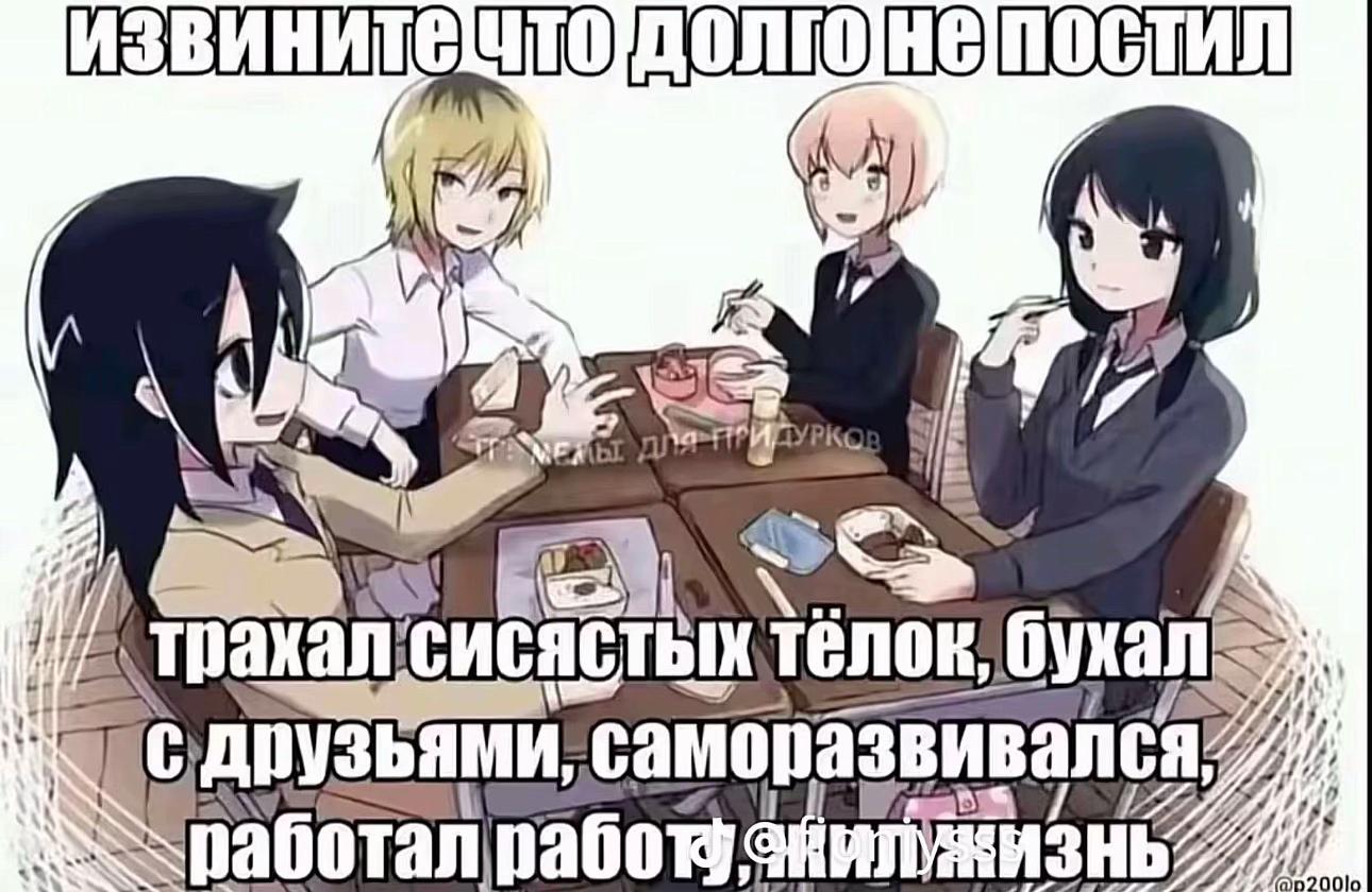 @nemo🥀#малойgotta