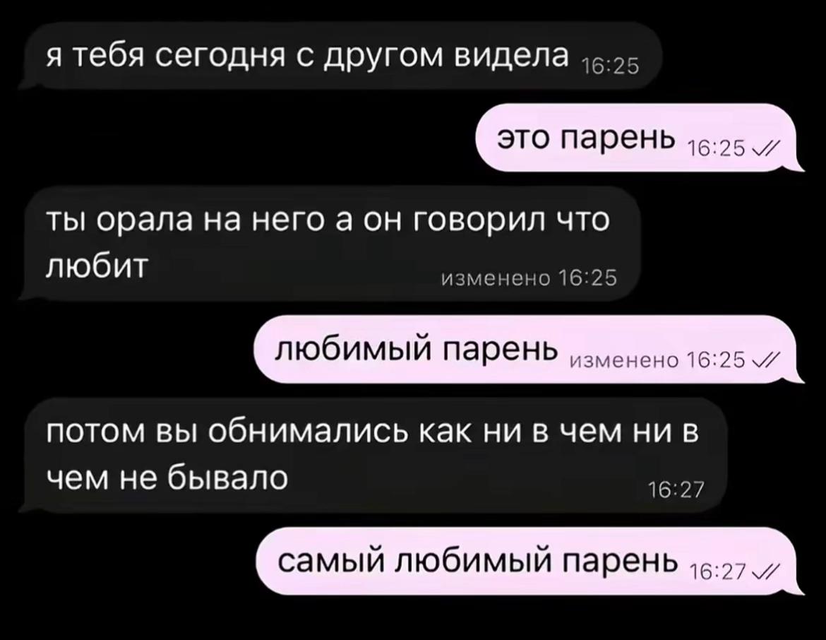 @#хаишка