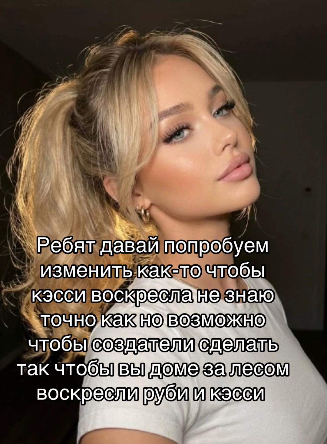 @_vandalka_liallen