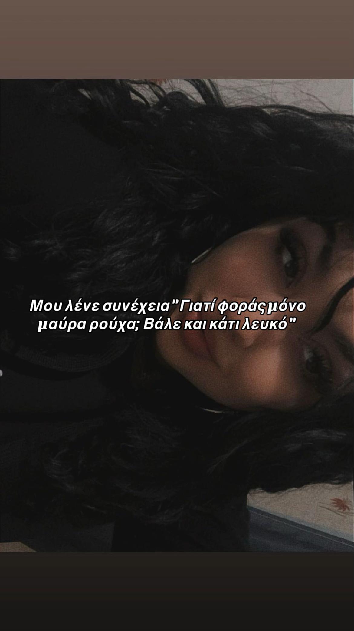 @Tsiniaaa