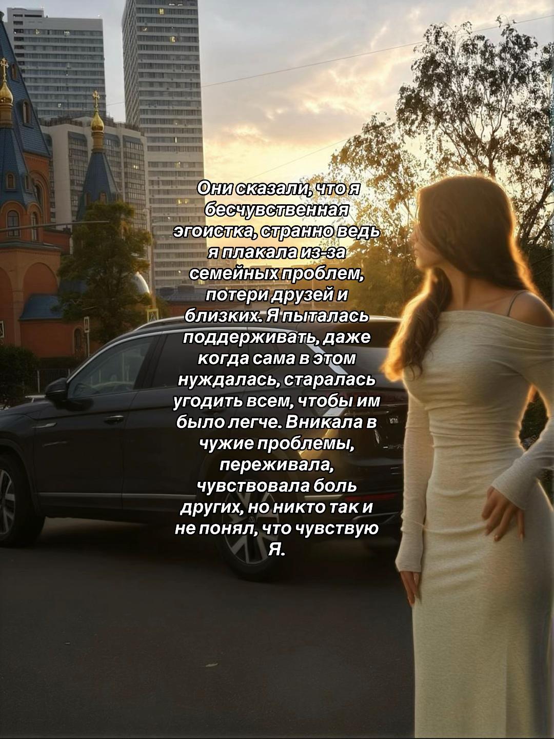 @lilpolinchik_🤍