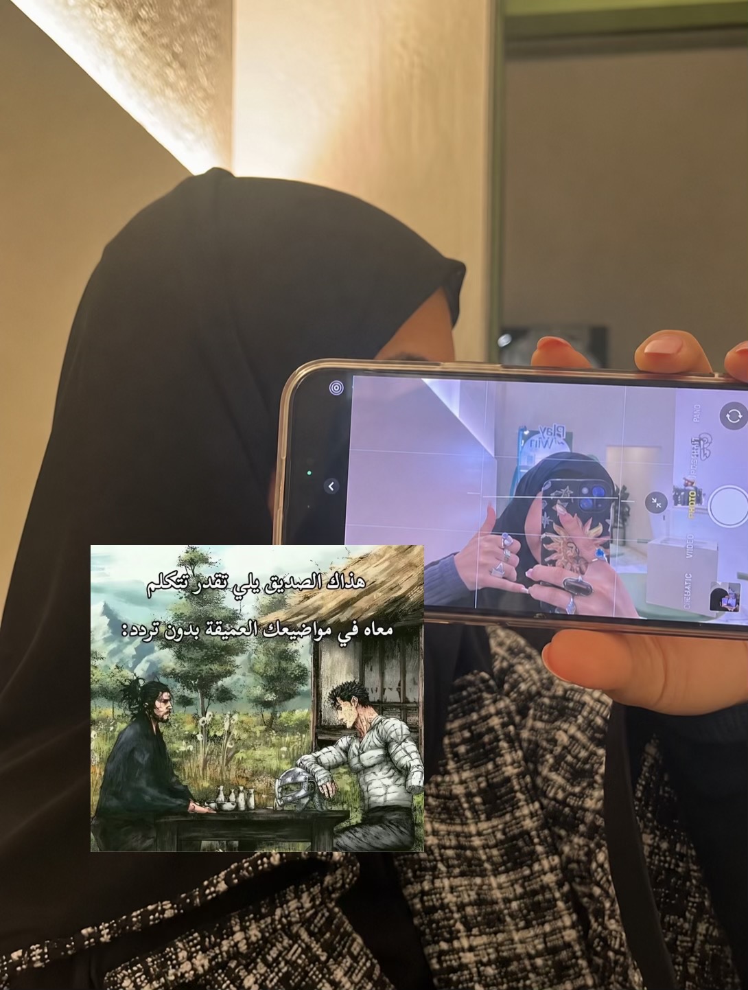 @حورية سيهات