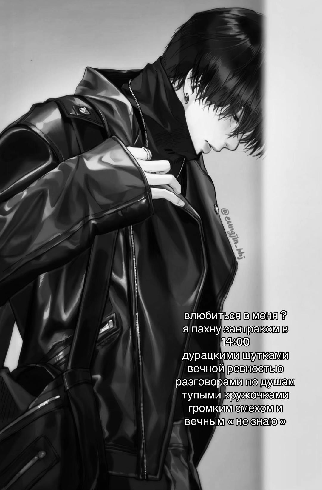 @𝐓ёмный °。⋆