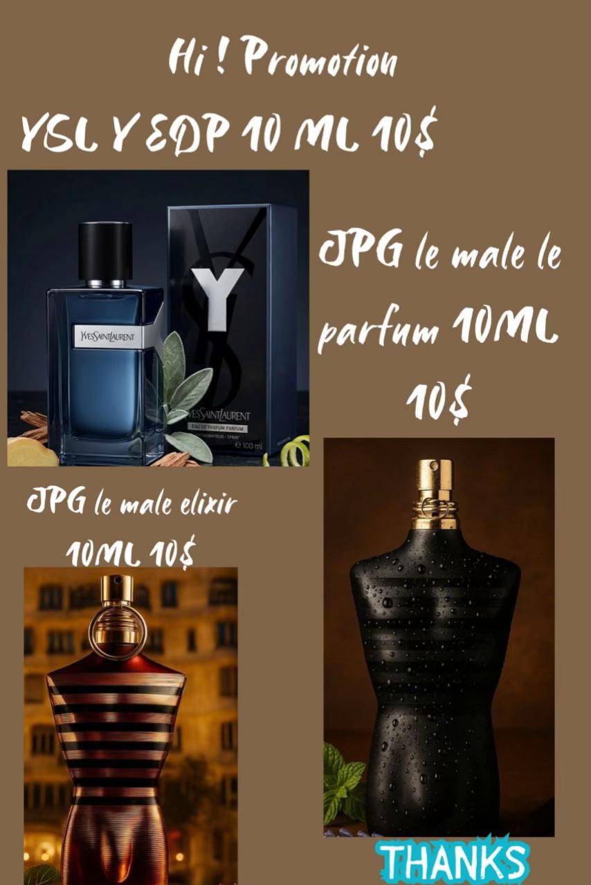@High perfume