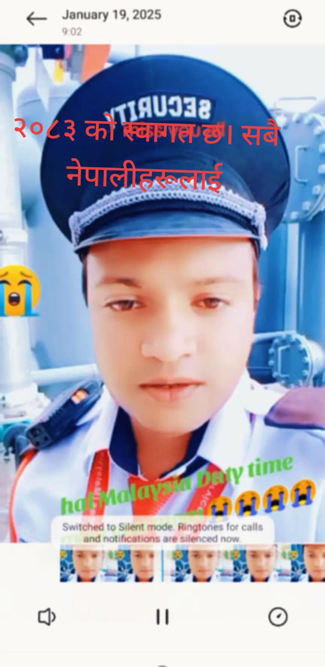 @परदेशी कान्छो 🇱🇷✈️🇳🇵