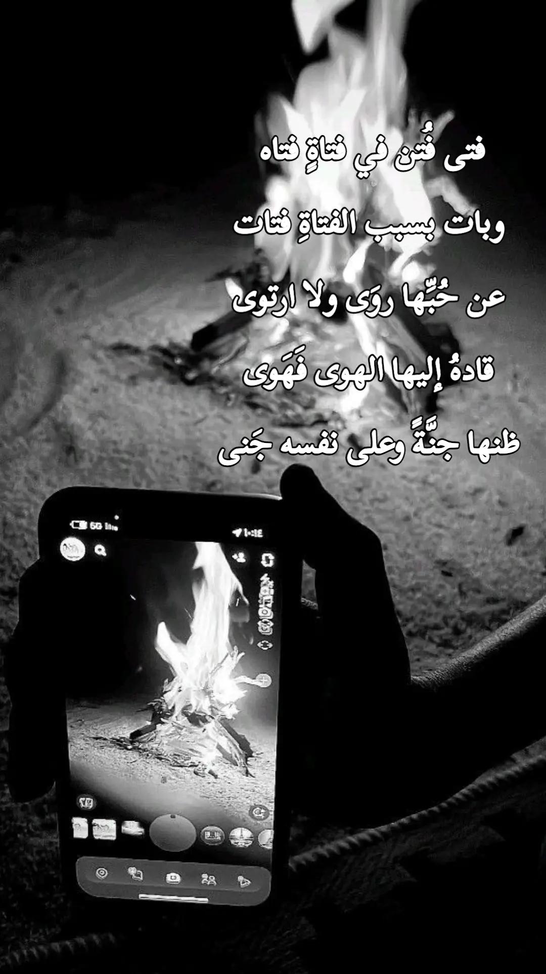 @Nidal Al-Badawi