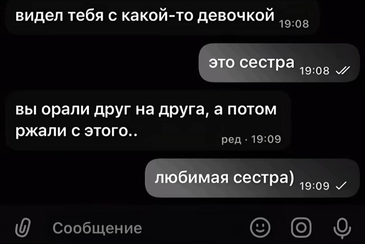 @๐๐๐พ๐๐๐ถ๐๐๐๐๐ถ_ัะฐั
ะตะด^