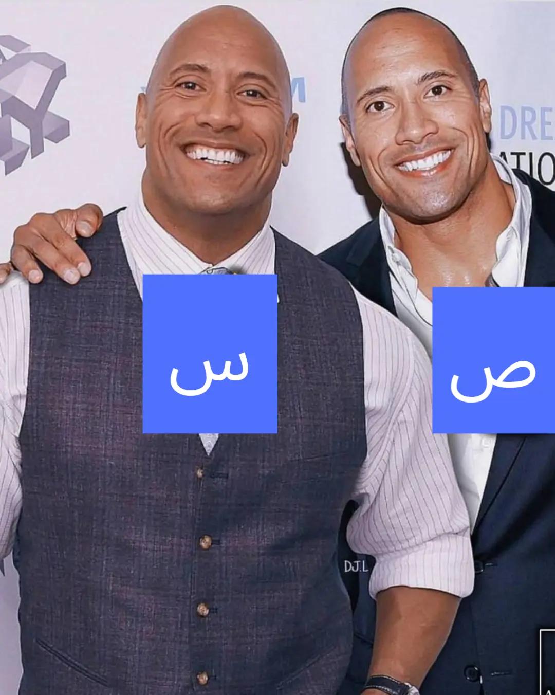 @speakarabi